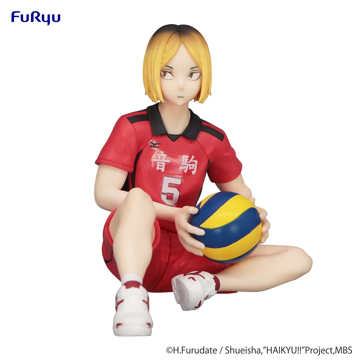 Haikyuu!! - Kenma Kozume - Noodle Stopper Figure (FuRyu)