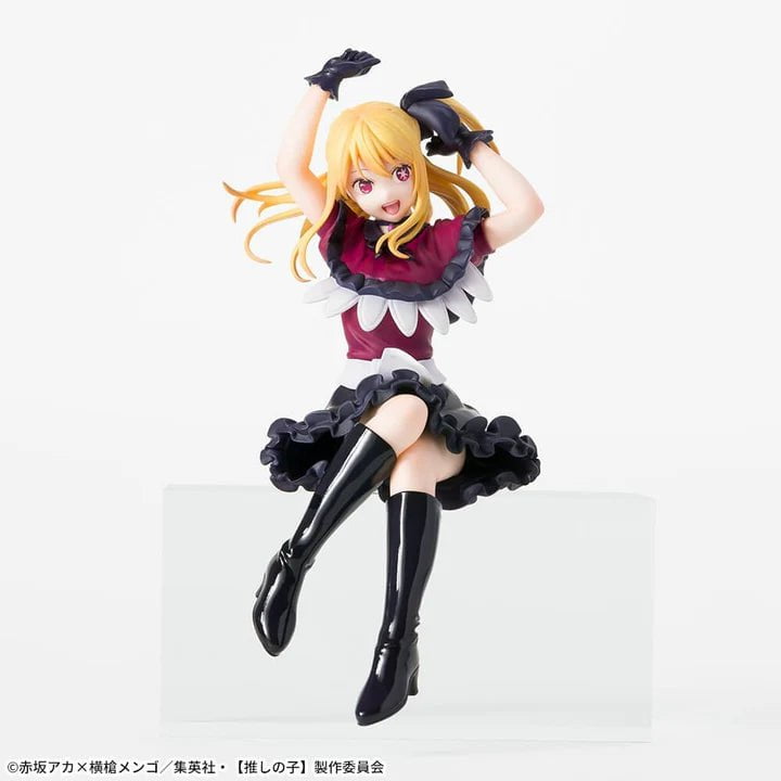 Oshi no Ko - Hoshino Ruby - Premium Chokonose Figure (SEGA)