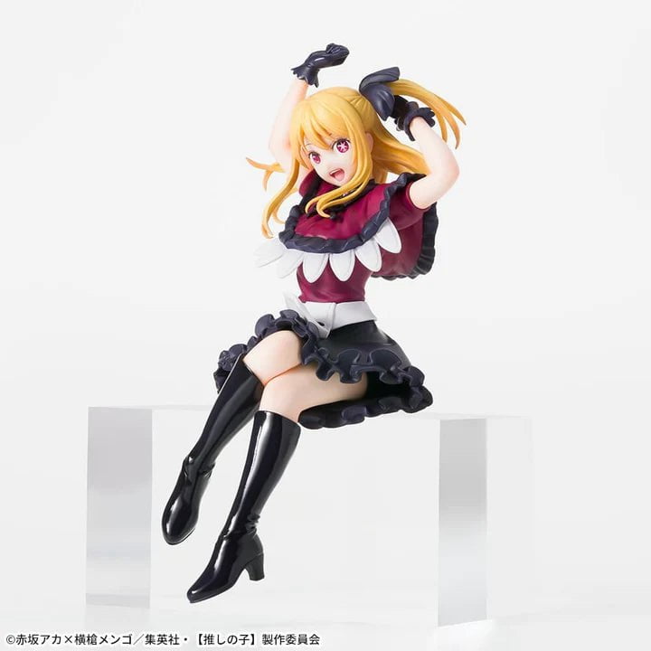 Oshi no Ko - Hoshino Ruby - Premium Chokonose Figure (SEGA)