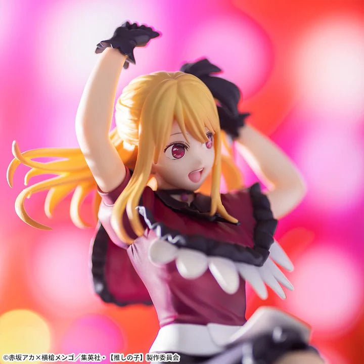 Oshi no Ko - Hoshino Ruby - Premium Chokonose Figure (SEGA)