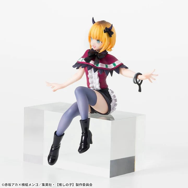 Oshi no Ko - Memcho - Premium Chokonose Figure (SEGA)