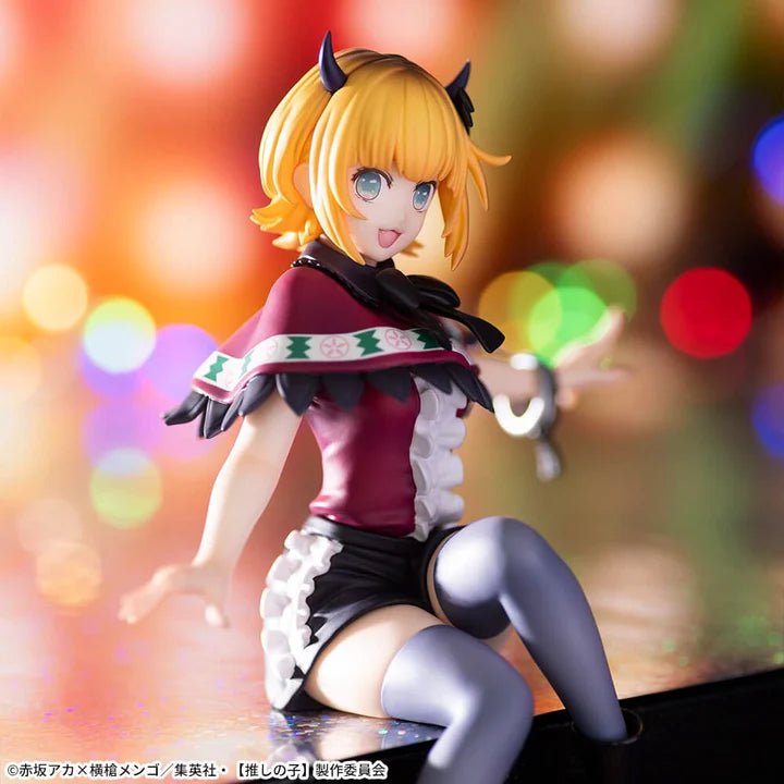 Oshi no Ko - Memcho - Premium Chokonose Figure (SEGA)