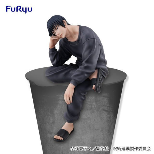 Jujutsu Kaisen - Fushiguro Touji - Noodle Stopper Figure (FuRyu) Onlyfigure