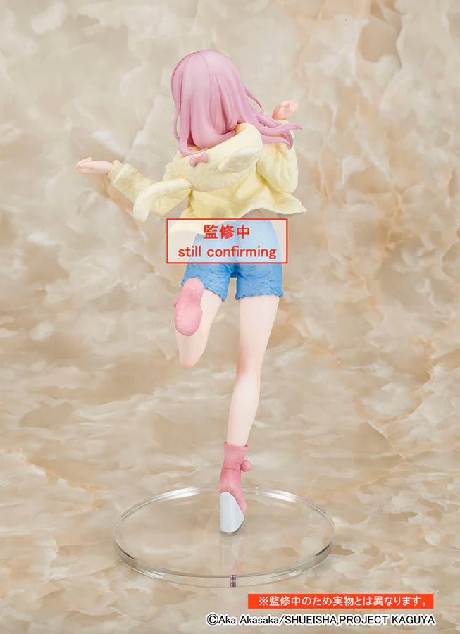 Kaguya-Sama: Love Is War - Chika Fujiwara Ultra Romantic Coreful Prize Figure-Roomwear Ver. Onlyfigure