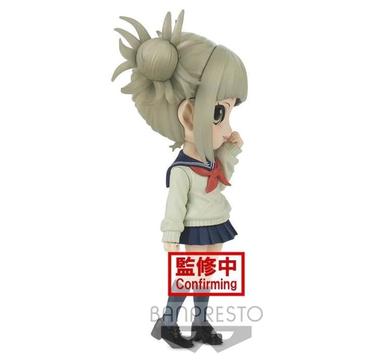 My Hero Academia Q Posket Toga Himiko Ver.A OnlyFigure 2561311