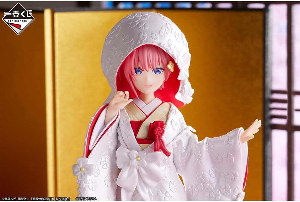 The Quintessential Quintuplets - Ichika Nakano - Ichiban Kuji ~Blessing Departure~ A Prize Onlyfigure