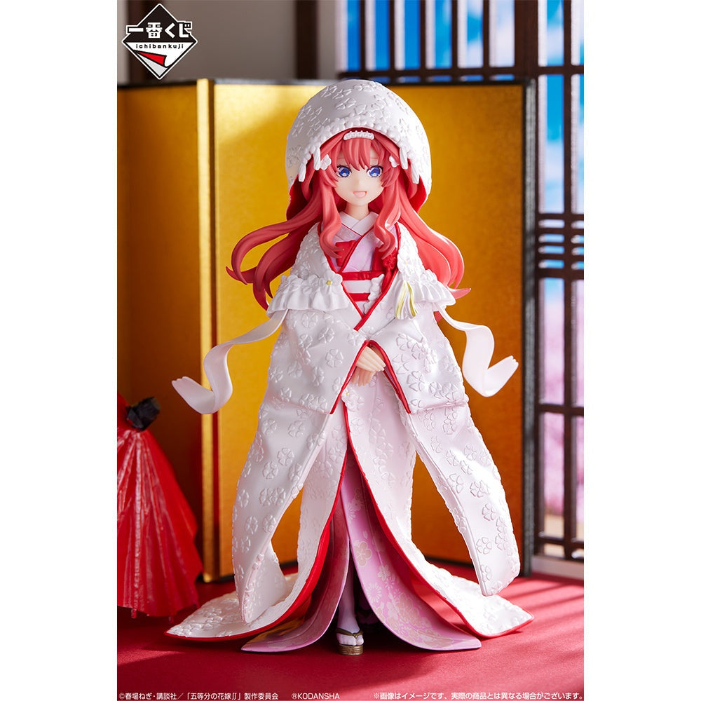 The Quintessential Quintuplets -Itsuki Nakano - Ichiban Kuji ~Blessing Departure~ E Prize Onlyfigure