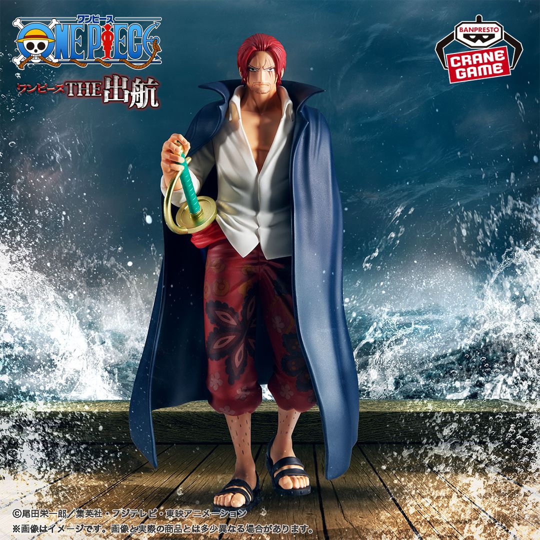 One Piece - Shanks - THE Departure (Bandai Spirits)