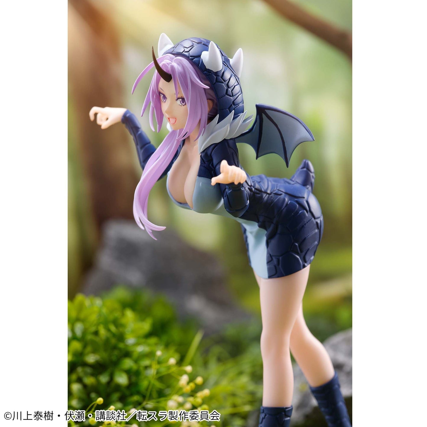 Tensei Shitara Slime Datta Ken - Shion - Veldora Parka (Bandai Spirits)