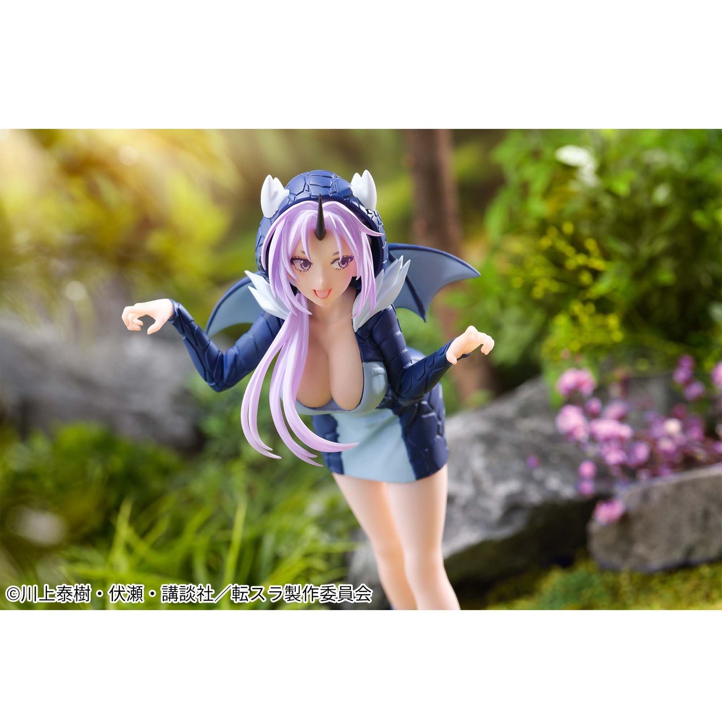 Tensei Shitara Slime Datta Ken - Shion - Veldora Parka (Bandai Spirits)