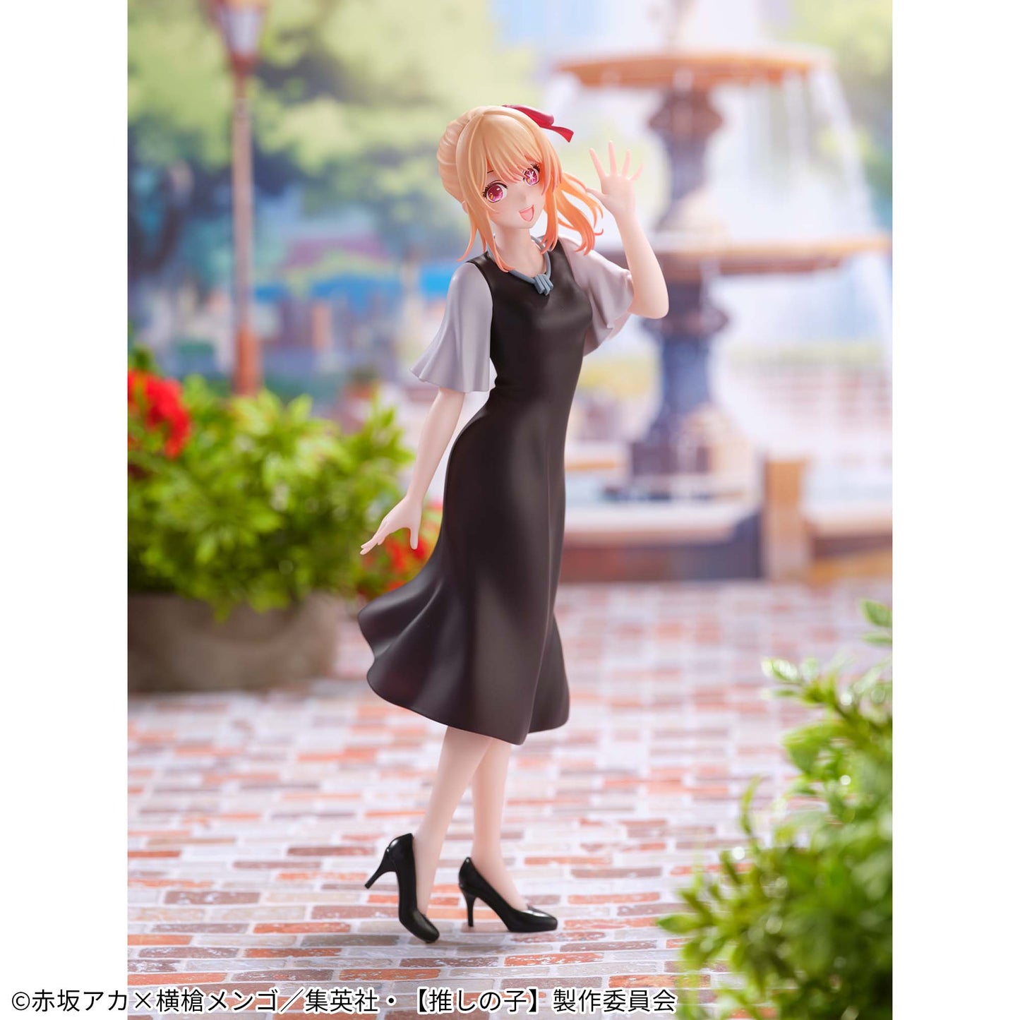 Oshi no Ko - Ruby - Private Date Figure (BANPRESTO)