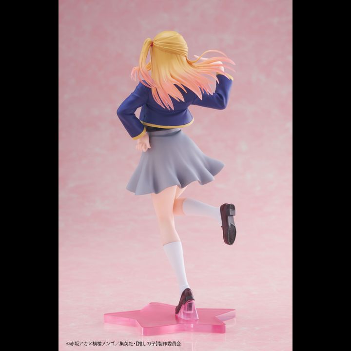 Oshi no Ko - Hoshino Ruby - Coreful Figure - Seifuku ver. (Taito)