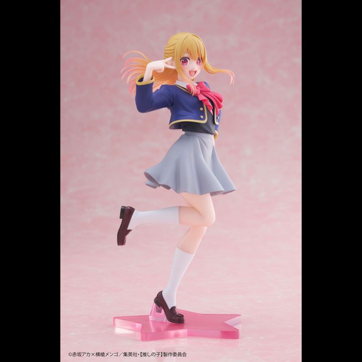 Oshi no Ko - Hoshino Ruby - Coreful Figure - Seifuku ver. (Taito)