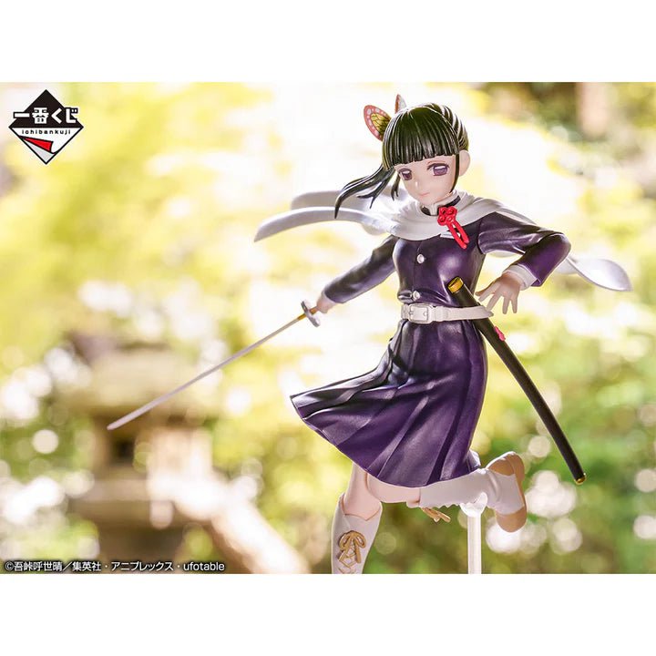 Demon Slayer - Tsuyuri Kanao - Ichiban Kuji ~Orenu Kokoro to Yaiba de Susume~ - D Prize (Bandai Spirits)