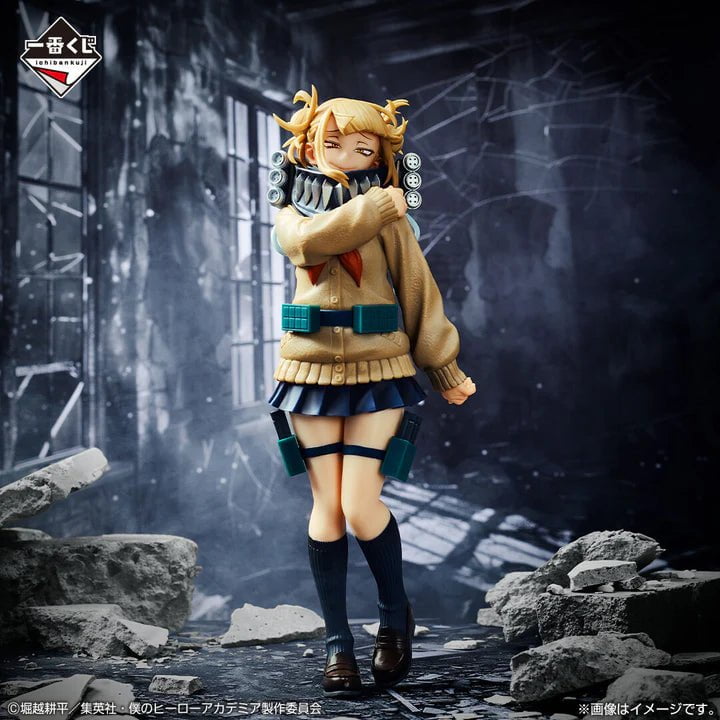 My Hero Academia - Himiko Toga - Ichiban Kuji - Let You Down - Masterlise - D Prize (Bandai Spirits)