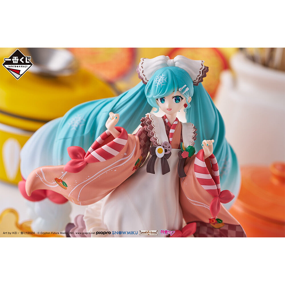 Piapro Characters - Hatsune Miku - Ichiban Kuji Yuki Miku ~Snow Miku~ Second Season - Snow Miku ~2024~ - A Prize (Bandai Spirits)