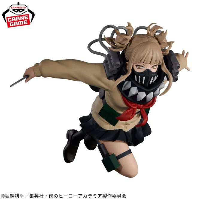 My Hero Academia - Toga Himiko - The Evil Villains -Plus- (Bandai Spirits)