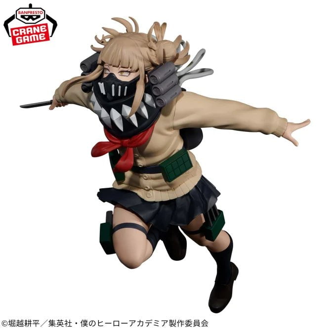 My Hero Academia - Toga Himiko - The Evil Villains -Plus- (Bandai Spirits)