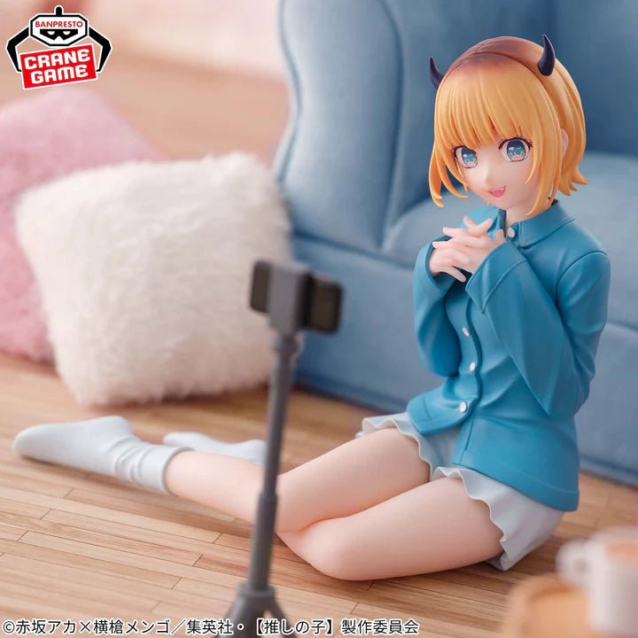 Oshi no Ko - Memcho - Relax Time (Bandai Spirits)