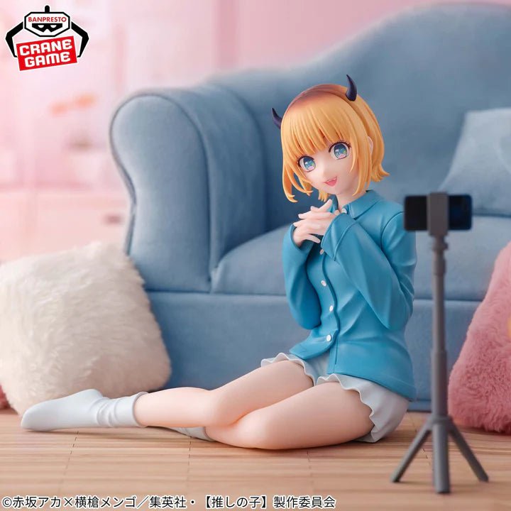 Oshi no Ko - Memcho - Relax Time (Bandai Spirits)