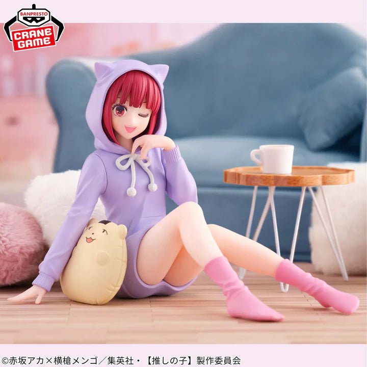 Oshi no Ko - Arima Kana - Relax Time (Bandai Spirits)