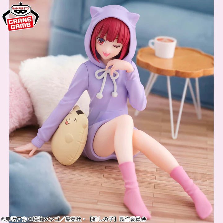 Oshi no Ko - Arima Kana - Relax Time (Bandai Spirits)