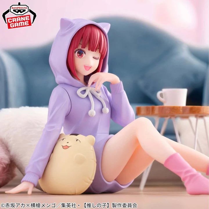 Oshi no Ko - Arima Kana - Relax Time (Bandai Spirits)