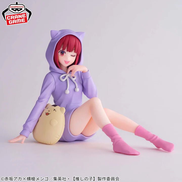 Oshi no Ko - Arima Kana - Relax Time (Bandai Spirits)