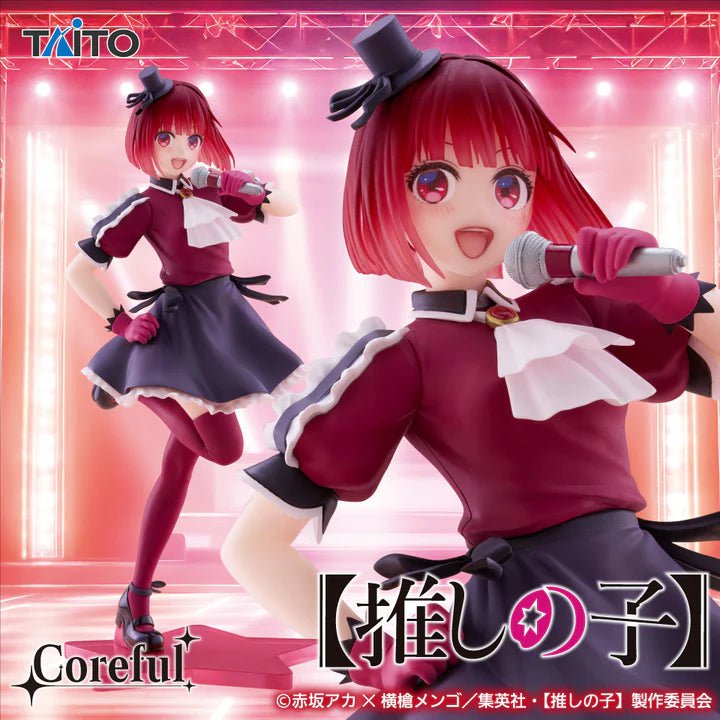 Oshi no Ko - Arima Kana - Coreful Figure - B-Komachi ver. (Taito)