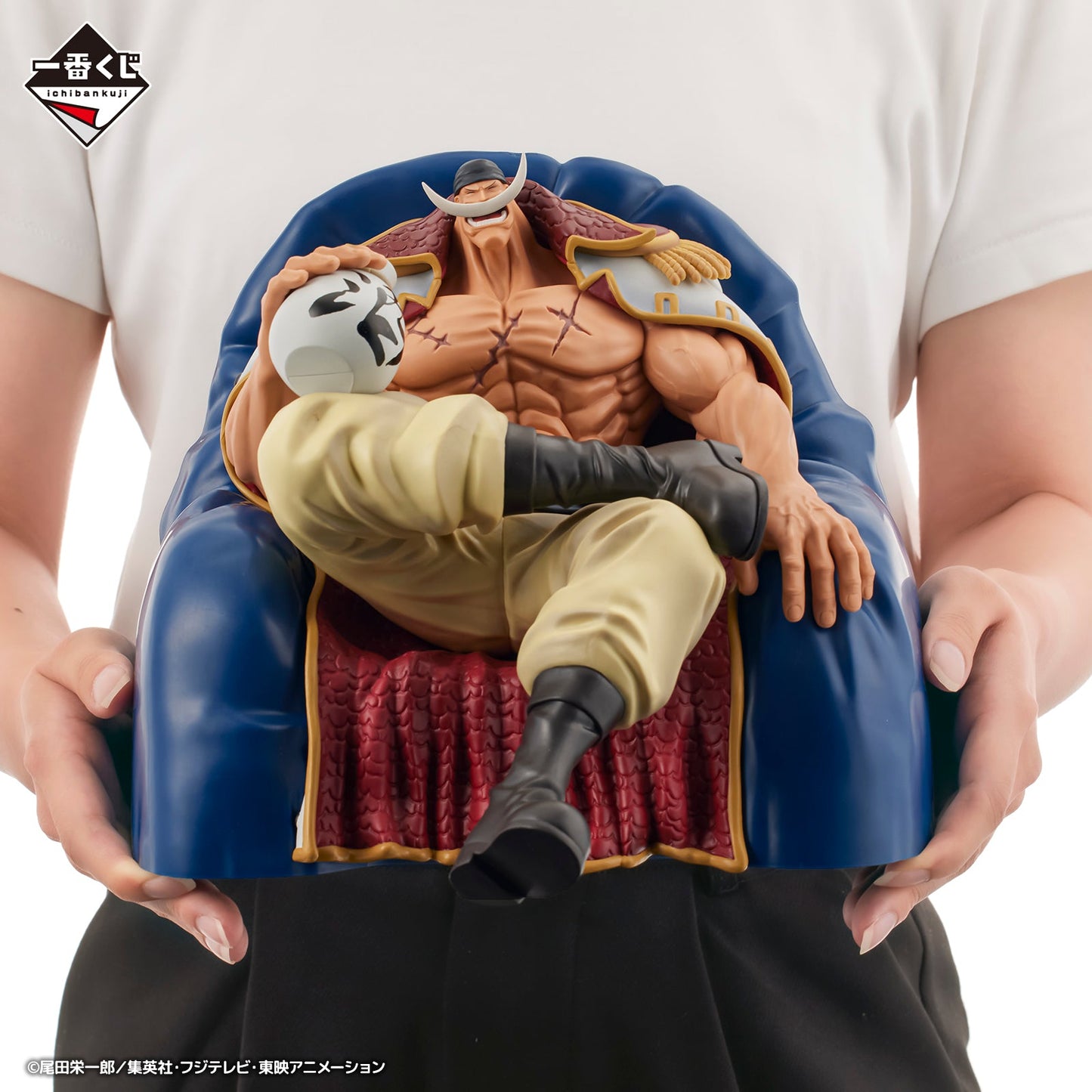 One Piece - Ichiban Kuji - Edward Newgate - Whitebeard Pirates Father And Sons - A Prize - Masterlise Expiece