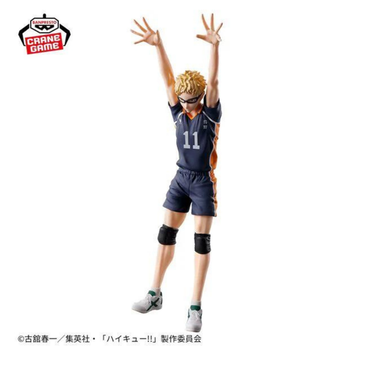 Haikyuu!! - Tsukishima Kei - Posing Figure (Bandai Spirits)