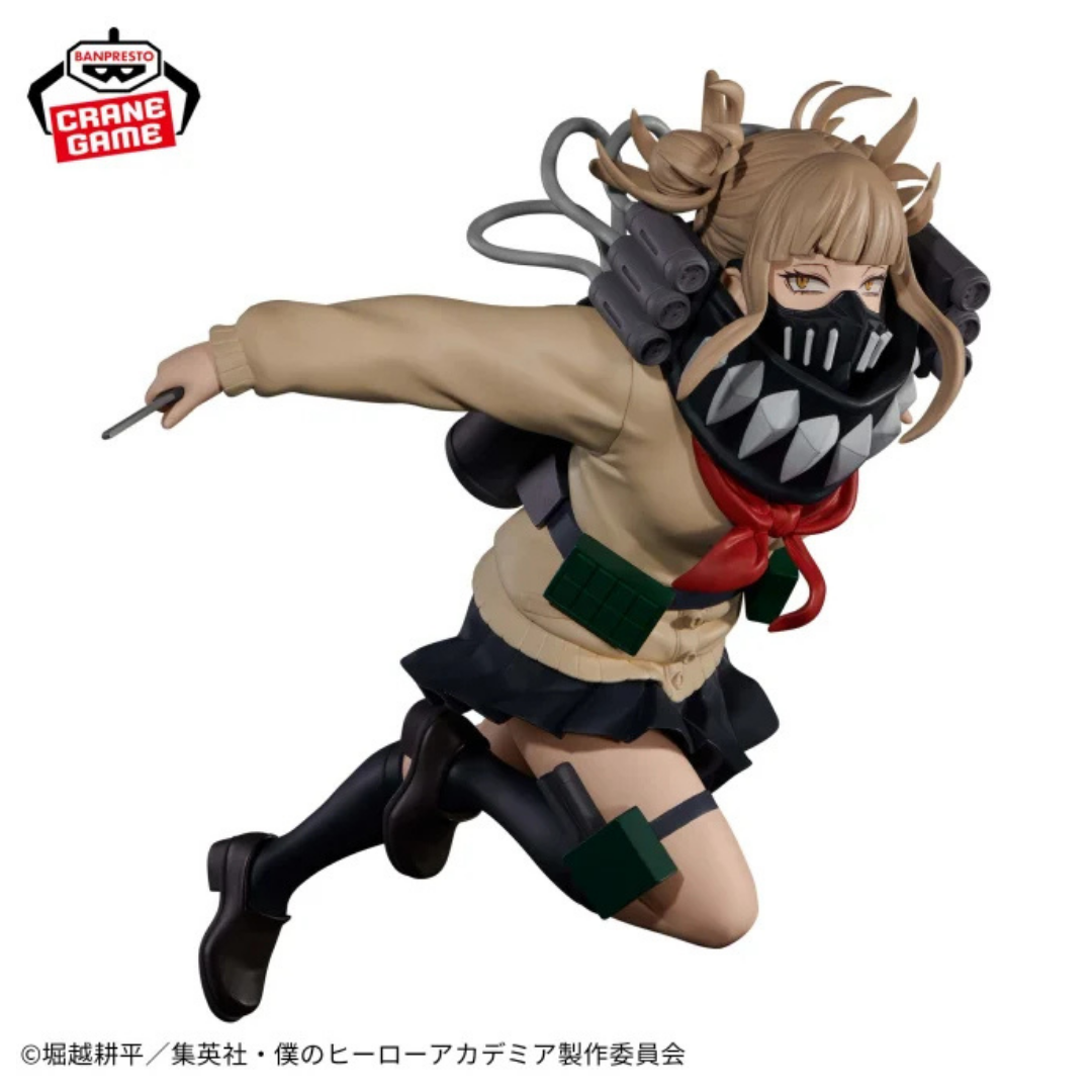 My Hero Academia - Toga Himiko - The Evil Villains -Plus- (Bandai Spirits)