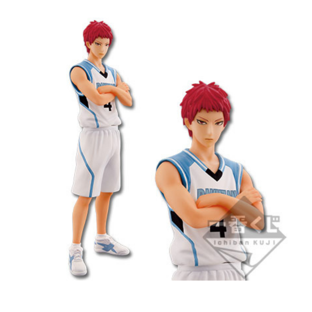 Kuroko's Basketball - Akashi Seijuro - Ichiban Kuji - Yosen Other Schools - B Prize (BOXLESS)