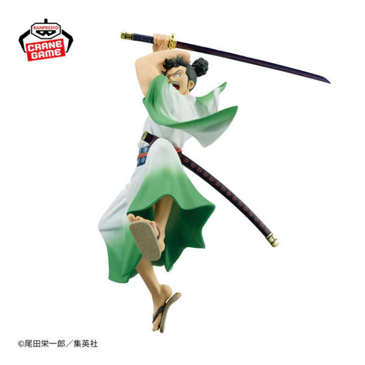 Monsters Ippaku Sanjou Hiryuu Jigoku - Ryuma - DXF Figure - The Grandline Series - Extra (Bandai Spirits)