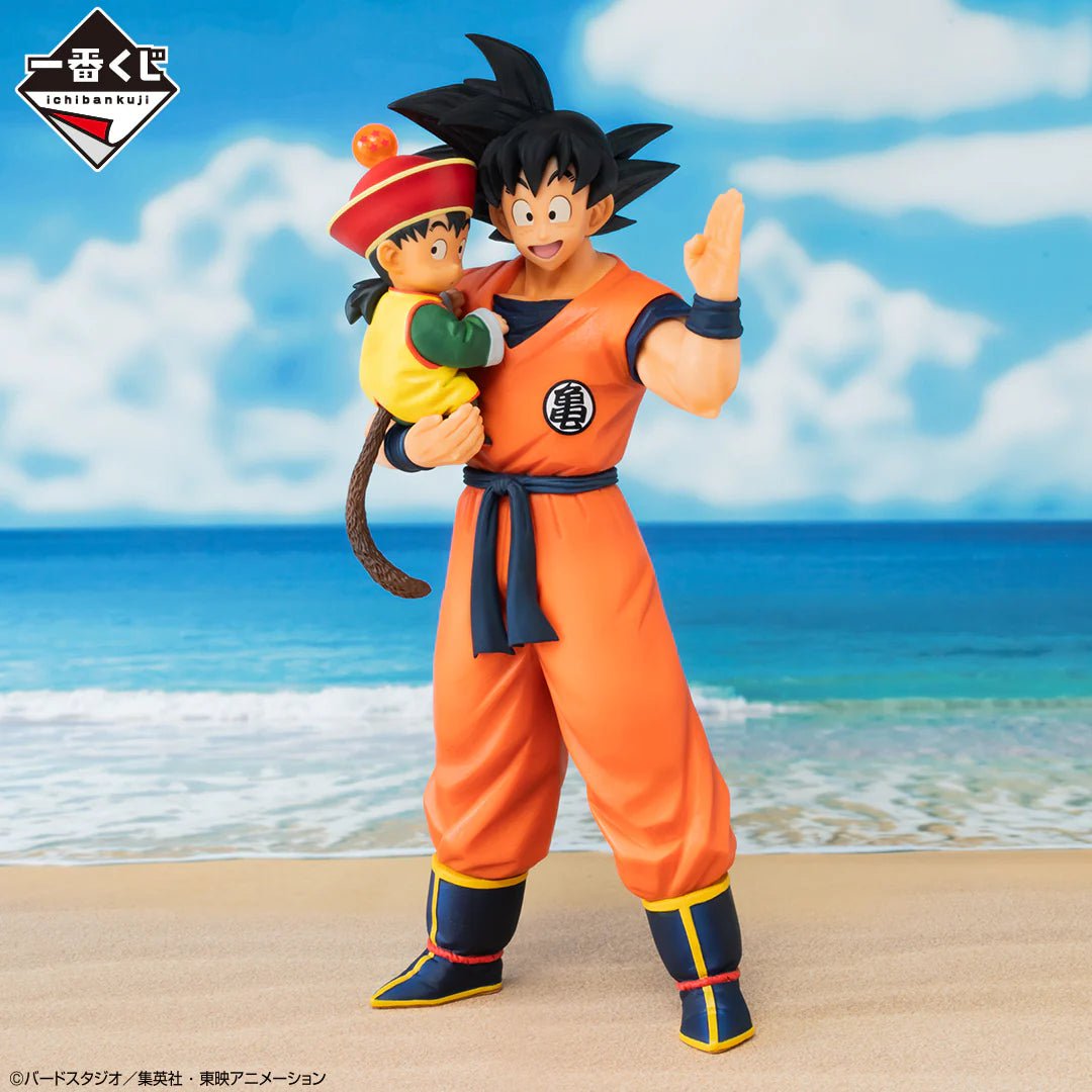 Dragon Ball - Ichiban Kuji - Son Goku & Son Gohan - Dragon Ball Vs Omnibus Amazing - A Prize - Masterlise Plus