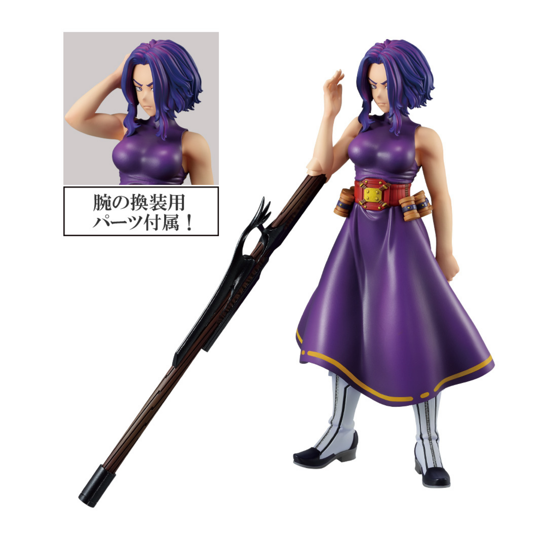 My Hero Academia - Lady Nagan - Ichiban Kuji -The Form of Justice- B ...