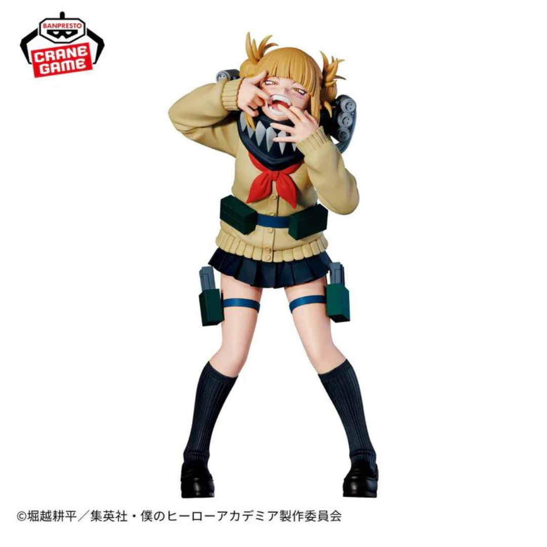 My Hero Academia - Toga Himiko - The Evil Villains -DX- - III (Bandai Spirits)