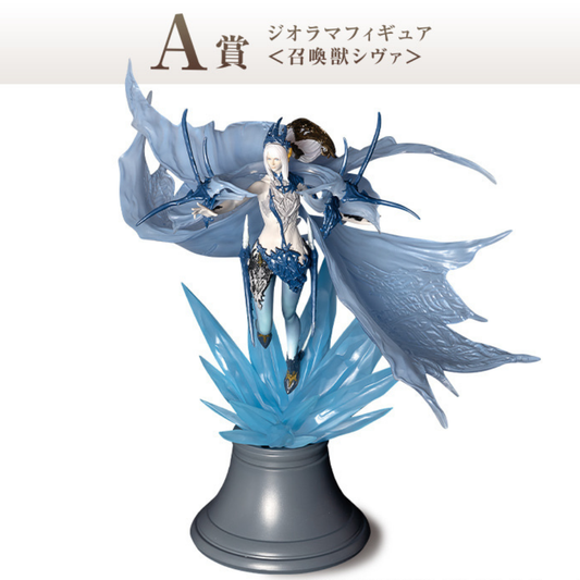 Final Fantasy XVI  - Summoned Beast - Shiva Diorama - A Prize