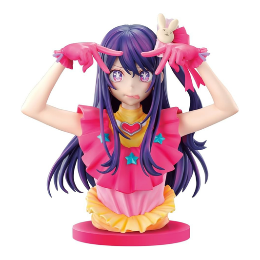 Oshi no Ko - Hoshino Ai - Ichiban Kuji - Art Scale Figure - Last One Prize