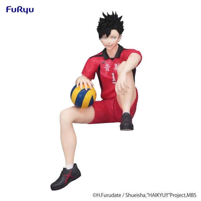 Haikyuu!! - Tetsuro Kuroo - Noodle Stopper (FuRyu)