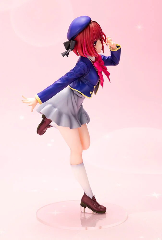 Oshi no Ko - Arima Kana - 1/7 (Kotobukiya)