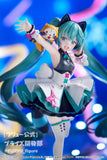 Araiguma Rascal - Piapro Characters - Hatsune Miku - Rascal - Exc∞d Creative (FuRyu) Onlyfigure