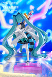 Araiguma Rascal - Piapro Characters - Hatsune Miku - Rascal - Exc∞d Creative (FuRyu) Onlyfigure