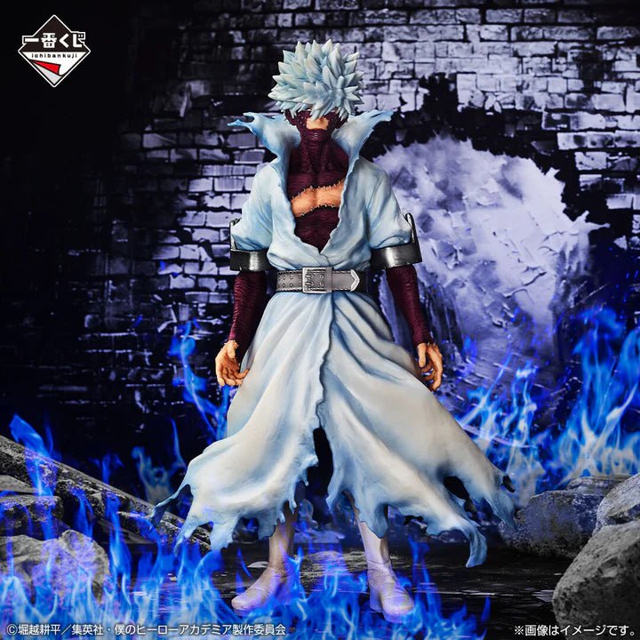 My Hero Academia - Dabi - Ichiban Kuji - Let You Down - Masterlise - C Prize (Bandai Spirits)