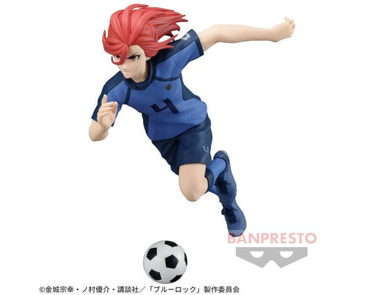 Blue Lock - Chigiri Hyoma - (Banpresto) Onlyfigure