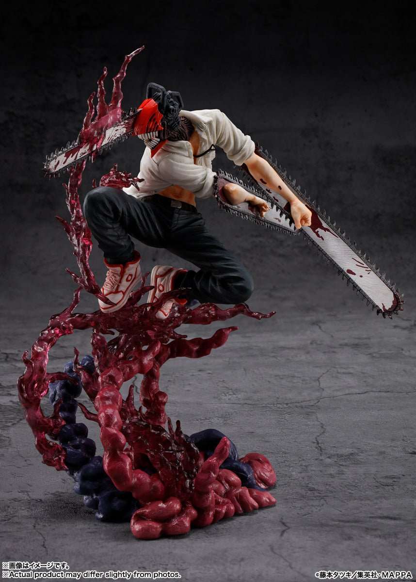 Chainsaw Man - Figuarts ZERO (Bandai Spirits) Onlyfigure 4573102650528