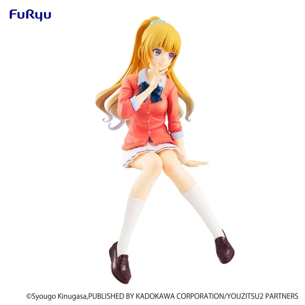 Classroom of the Elite - Kei Karuizawa - Noodle Stopper Figure Onlyfigure