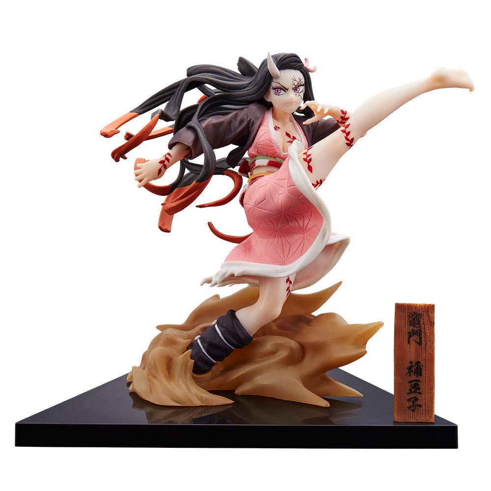 Demon Slayer-Kamado Nezuko-Ichiban Kuji Kimetsu no Yaiba ~Oni no Sumu Machi~onika C Prize Onlyfigure