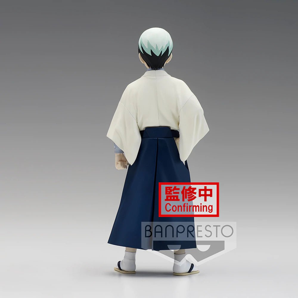 Demon Slayer: Kimetsu no Yaiba FIGURE Vol.21 Yushiro onlyfigureofficial 2560901