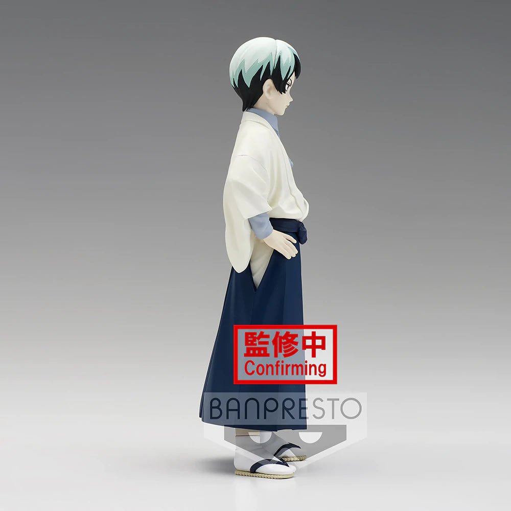 Demon Slayer: Kimetsu no Yaiba FIGURE Vol.21 Yushiro onlyfigureofficial 2560901